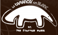 Logo de la marque Boutique du Tamanoir est Blanc